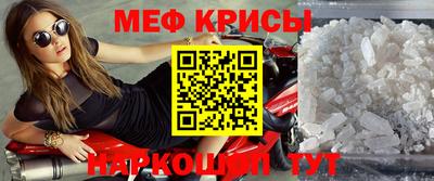 прущие грибы Усть-Илимск