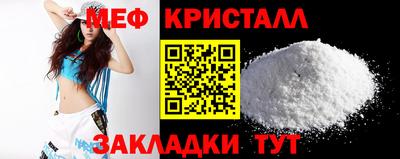 прущие грибы Усть-Илимск
