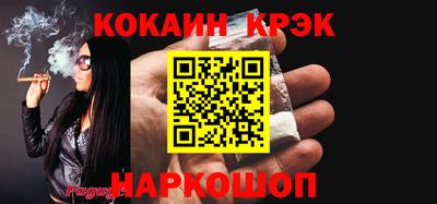 не бодяженный Уссурийск