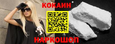 прущие грибы Усть-Илимск