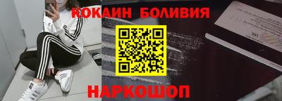 не бодяженный Уссурийск
