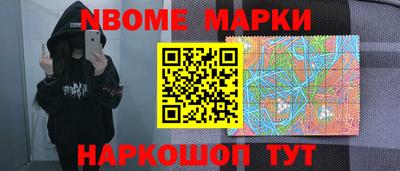 не бодяженный Уссурийск