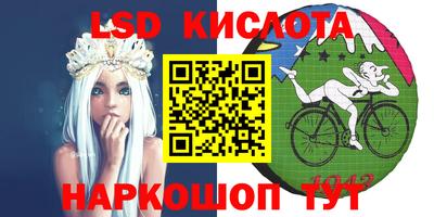 СК Усть-Джегута