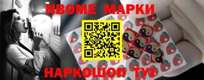 не бодяженный Уссурийск