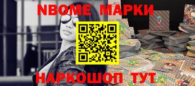 не бодяженный Уссурийск