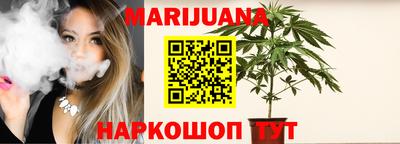 СК Усть-Джегута