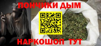 прущие грибы Усть-Илимск