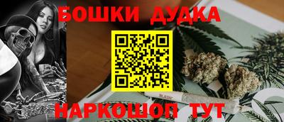 прущие грибы Усть-Илимск