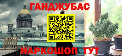 не бодяженный Уссурийск