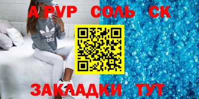 не бодяженный Уссурийск