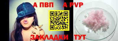 не бодяженный Уссурийск