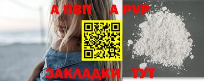 не бодяженный Уссурийск