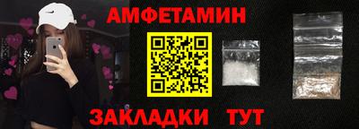 СК Усть-Джегута