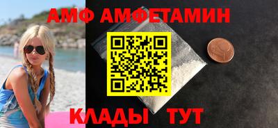 СК Усть-Джегута