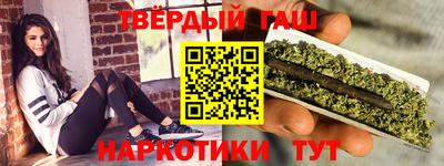 не бодяженный Уссурийск