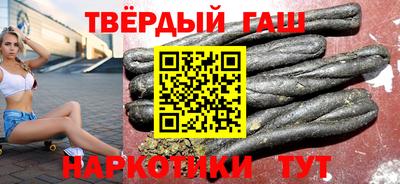 прущие грибы Усть-Илимск