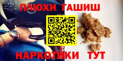 СК Усть-Джегута