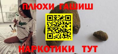 СК Усть-Джегута