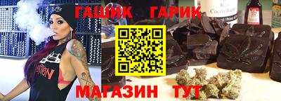 СК Усть-Джегута