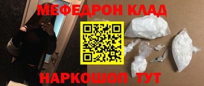 не бодяженный Уссурийск
