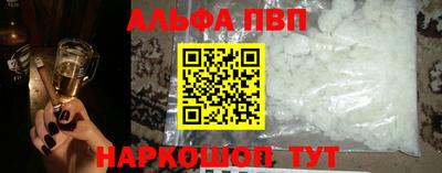 СК Усть-Джегута