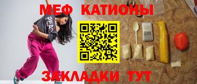 не бодяженный Уссурийск